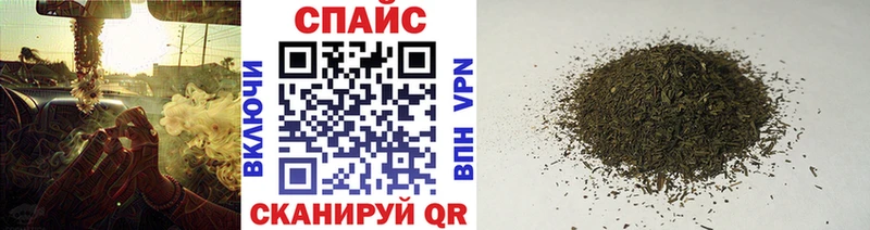 цены наркотик  Ельня  БУТИРАТ буратино 