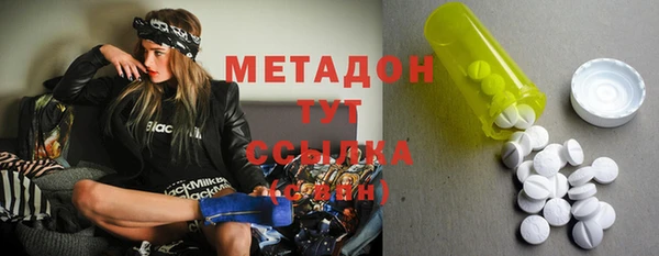 2c-b Вязники