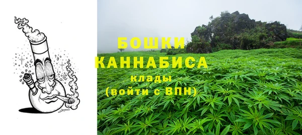 мет Горнозаводск