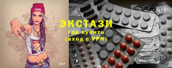 мет Горнозаводск