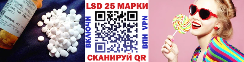 где можно купить   Ельня  Лсд 25 экстази ecstasy 