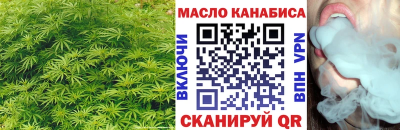 цена Ельня ТГК Wax