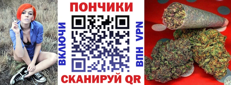 Марихуана конопля  Ельня 